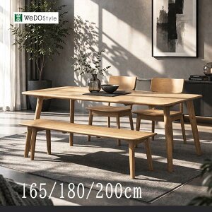 �_�C�j���O�e�[�u���Z�b�g �_�C�j���O4�_�Z�b�g ����135cm �K�C�� �e�[�u�� WeDOStyle (�E�B�h�D�E�X�^�C��) ������� ���킢�� ���_�� ������ ���� �k�� �V���v�� �J�W���A�� ���������� �x��