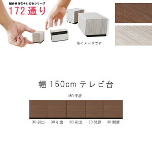 er 150cm V{Zbg { XACei uEn O[n jbg g172ʂ莩R݃V[Y rO{[h  QOG-60 GOK Ƌ