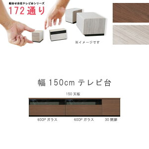er 150cm V{Zbg { XACei uEn O[n jbg g172ʂ莩R݃V[Y rO{[h  QOG-60 GOK Ƌ