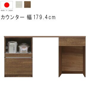 Lb`JE^[ 180cm 93cm 18.7 VZbg WHؖ BRؖ _XgI[v^ _Xg{bNXΉ o o I[v[ { TCh{[h Lb`JE^[ _ 