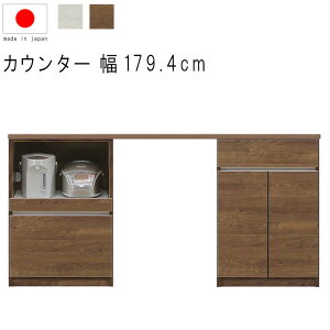 nCJE^[ Lb`JE^[ 180cm 93cm 18.5 VZbg WHؖ BRؖ o o J I[v[ { rO{[h TCh{[h rO[ Lb`[ 