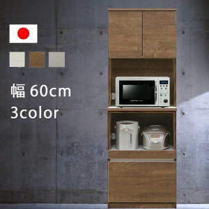 Lb`{[h 60cm i HI 17.8 ㉺Zbg I[v[ o WHؖ BRؖ { TCh{[h Lrlbg k Vv  GMK W QSM-20K B郌W{