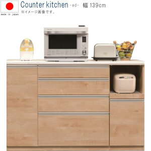 Lb`JE^[ 139cm 100cm i` W{[h Lb`{[h Jbv{[h H[ HI Ɠd[ Ɠd{[h { Yi SOK Jݒu QOG-100 Ƌ