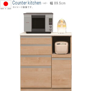 Lb`JE^[ 89.5cm 100cm i` W{[h Lb`{[h Jbv{[h H[ HI Ɠd[ Ɠd{[h { Yi GOK QOG-80 Ƌ