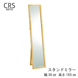 X^h~[  p 36cm 165cm A_[ CguE t[t X^h~[ Jg[ k Vv i` 킢  QST-220