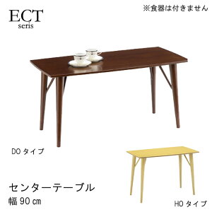 _CjOe[u 90cm }CA uE x[W rOe[u ~je[u  cNG Jg[ k i` Vv 킢 QSM-160 Ƌ