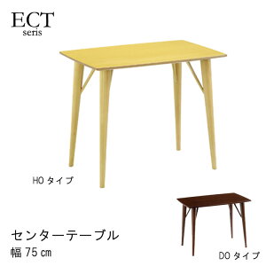 Z^[e[u 75cm }CA uE x[W rOe[u _CjOe[u ~je[u  cNG Jg[ k i` Vv 킢 QSM-160 Ƌ