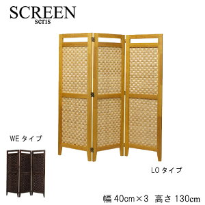 XN[ ՗ p[e[V 130cm 3A ubN x[W ؐ |f Vv 났  vCx[g   IV a 킢 Vv QST-200 Ƌ