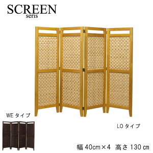 XN[ ՗ p[e[V 130cm 4A ubN x[W ؐ |f Vv 났  vCx[g   IV a 킢 Vv QST-200 Ƌ