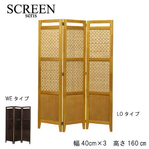 XN[ ՗ p[e[V 160cm 3A ubN x[W ؐ |f Vv 났  vCx[g   IV a 킢 Vv QST-220 Ƌ