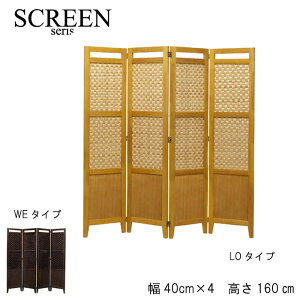 XN[ ՗ p[e[V 160cm 4A ubN x[W ؐ |f Vv 났  vCx[g   IV a 킢 Vv QST-240 Ƌ
