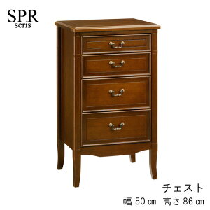 `FXg 50cm 86cm AK`X o4t 4i _[NuE rO`FXg TChLrlbg R\[ db FAX rO{[h AeB[N Jg[ NVbN