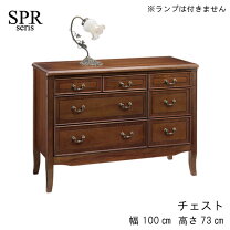 楽天市場】ヨーロピアン（タンス・チェスト｜収納家具）：インテリア 