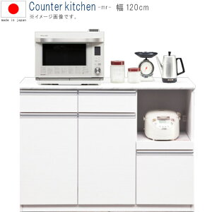 Lb`JE^[ 120cm 89cm zCg W{[h Lb`{[h Jbv{[h H[ HI Ɠd[ Ɠd{[h { Yi SOK Jݒu QOG-80 Ƌ