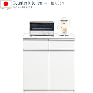 Lb`JE^[ 80cm 89cm zCg W{[h Lb`{[h Jbv{[h H[ HI Ɠd[ Ɠd{[h { Yi GOK QOG-80 Ƌ