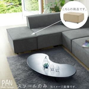�X�c�[�� �P�� ��57cm �O���[ �x�[�W�� �I�b�g�}�� �X�c�[�� ���[�� 1�l�|�� �k�� ���_�� �V���v�� �f�U�C�� sofa ��l�|�� GMK QSM-200