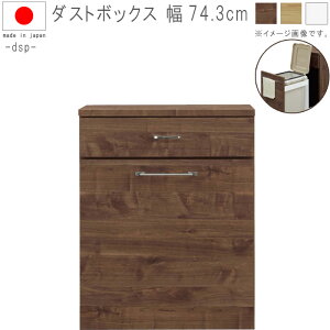 _Xg{bNX 74.3cm 92.5cm yꕔ\̔zuE i` zCg y[t ݔ S~ ݂΂ o o [ Ԏ[ I [I Lb`[ Lb`Ƌ {