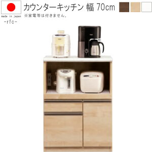 JE^[Lb` 70cm 97cm nCJE^[ WNEH[ibg NA[v [uzCg W{[h Lb`{[h Jbv{[h H[ HI Ɠd[ Ɠd{[h { 
