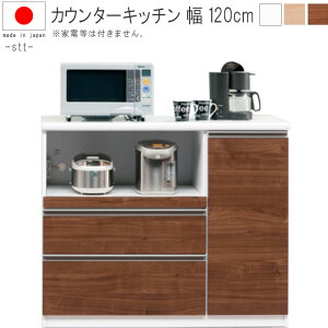 Lb`JE^[ 120cm 100cm zCg NA[v WNEH[ibg W{[h Lb`{[h Jbv{[h H[ HI Ɠd[ Ɠd{[h { Yi P1 SOK Jݒu