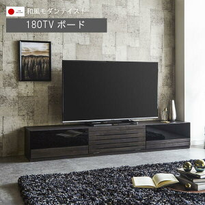 er 180cm { Y i AJVA dグ \tg_EXe[ rO{[h [{[h QOG-60 GOK k C_XgA ~bhZ`[ Ƌ