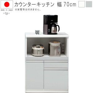 Lb`JE^[ 70cm 97cm nCJE^[ zCg Vo[ W{[h Lb`{[h Jbv{[h H[ HI Ɠd[ Ɠd{[h { Yi P1 GMK QSM-240 Ƌ