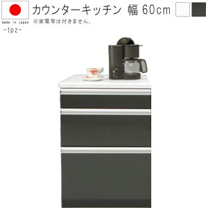 Lb`JE^[ 60cm 86cm zCg ubN W{[h Lb`{[h Jbv{[h H[ HI Ɠd[ Ɠd{[h { Yi P1 GMK QSM-220 Ƌ