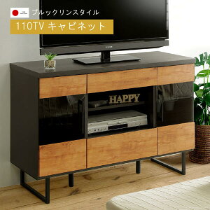 AV Lrlbg 110cm { Y |{bgΉ ACAr uE i` i TCh{[h rO{[h QSM-240 GMK k C_XgA ~bhZ`[ c[g