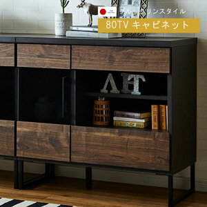 Lrlbg 80cm { Y |{bgΉ ACAr uE i` i TCh{[h rO{[h QSM-220 GMK k C_XgA ~bhZ`[ Ƌ