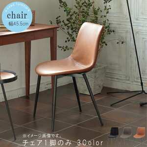 `FA 1r̂ 45.5cm ubNxA _[NuE uE _CjO`FA PCfXNp wK`FA ItBX`FA _ lC Vv   IV QSM-200 yP1z chair 