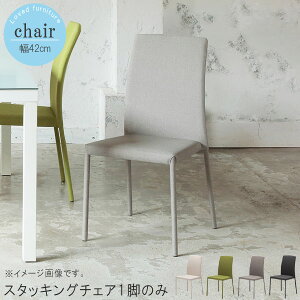 X^bLO`FA 1r̂ 42cm x[W O[ CgO[ _[NO[ _CjO`FA PCfXNp wK`FA ItBX`FA _ lC Vv   IV Q