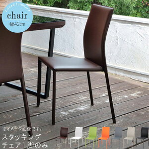 X^bLO`FA 1r̂ 42cm _[NuE zCg O[ IW O[ x[W ubN _CjO`FA PCfXNp wK`FA ItBX`FA lC Vv  