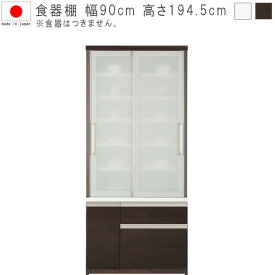 楽天市場 猫 ベッド ラタン 高さ Cm 高さ 190 199cm の通販