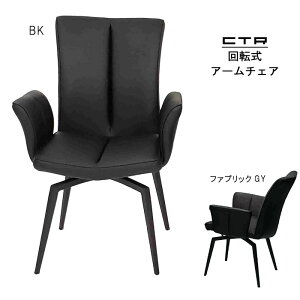 ] A[`FA It_CjO`FA[ PUU[ t@ubN X`[r O[/ubN(c[g) ubN  QST-220 _ k chair Ƌ