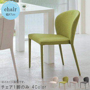 X^bLO`FA 1r̂ 47cm x[W O[ CgO[ _[NO[ _CjO`FA PCfXNp wK`FA ItBX`FA _ lC Vv   IV Q