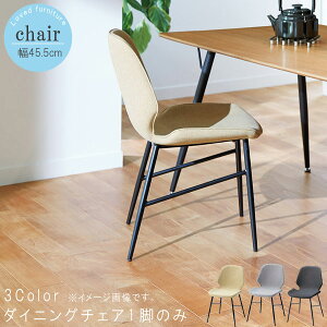 _CjO`FA 1r̂ CgO[ _[NO[ _CjO`FA _CjO`FA[ _ Vv  JbRCC JbR QSM-220 chair Ƌ `F[ DC-157-F Ɩpgp