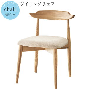 _CjO`FA 1r̂ zCgI[N _CjO`FA _CjO`FA[ _ Vv  JbRCC JbR QSM-200 chair Ƌ `F[ DC-114 Ɩpgp\