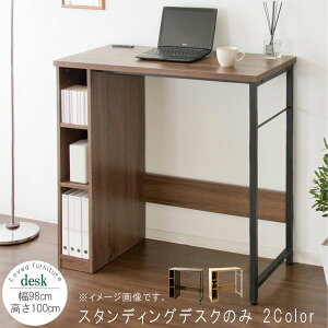 X^fBOfXN ̂ 98cm 100cm uE i` X nC^Cv X^fBO PCfXN  PC p\R ItBXe[u ItBX  cNG ItBXfXN 