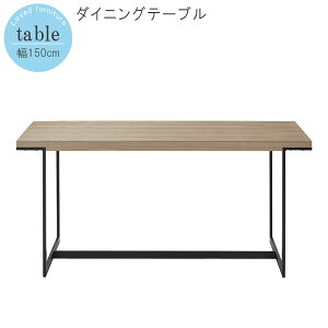 �_�C�j���O�e�[�u�� �P�i ��150cm �z���C�g�I�[�N �_�C�j���O�e�[�u�� �_�C�j���O �H��e�[�u�� �e�[�u�� ���_�� ���������� �J�b�R�C�C �J�b�R���� QSM-20K �`�F���[ DT-18-N150 �Ɩ��p�g�p�\