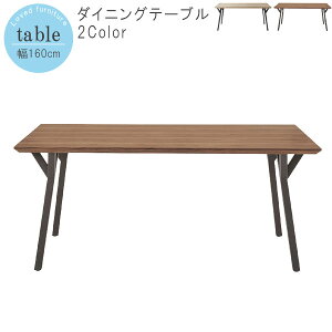 �_�C�j���O�e�[�u�� �P�i ��160cm �E�H�[���i�b�g �z���C�g�I�[�N �_�C�j���O�e�[�u�� �_�C�j���O �H��e�[�u�� �e�[�u�� ���_�� ���������� �J�b�R�C�C �J�b�R���� GYHC QOG-30K �`�F���[ DT-22-W1