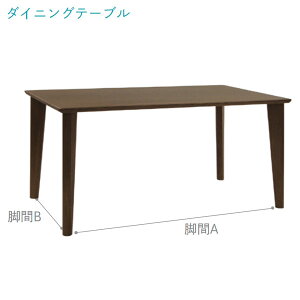 _CjOe[u Pi y10%OFFN[|z180cm × s90cm DT-60182 t@NV x[VbNX^C t@ubN I[N uE i` SYHC Jݒu QOG-30K t@NV