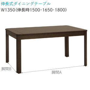 L_CjOe[u Pi y10%OFFN[|z 135/150/165/180cm DT-R13518 t@NV x[VbNX^C I[N L L Lk uE i` QSM-260 t@NVr