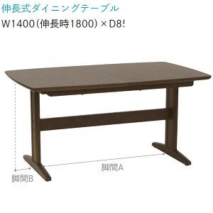 L _CjOe[u Pi y10%OFFN[|z ܂肽 140/180cm EXT-R6046 t@NV x[VbNX^C I[N L L Lk uE i` QSM-260 t@NV