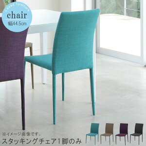 X^bLO`FA 1r̂ 44.5cm CgV[O[ fBB[YO[ CfBRp[v IjLXubN _CjO`FA wK`FA ItBX`FA _ lC Vv 