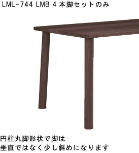 _CjOe[upr̂ r4{Zbg(LML-744 LMB) AWX^[t QSM-160 LMT-1400LMBELMT-1800LMBVp p̓Vɂ̂ݎt\