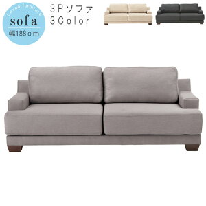 3P\t@ ̂ 188cm t@ubN N[O[ Cgx[W `R[O[ 3P\t@ 3l| 3P Ol| fUCi[Y\t@ _ rO   IV SYHC Jݒu