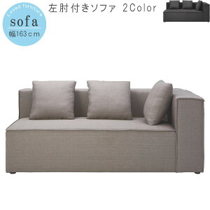 It \t@ ̂ 163cm EH[O[ `R[O[ It\t@ t@ubN NbVt 2.5l| 2.5P fUCi[Y\t@ _ rO   IV GY