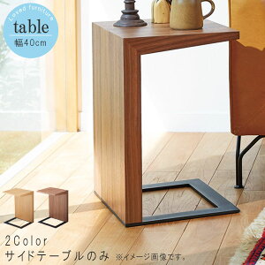 \t@e[u TChe[u ̂ 40cm zCgI[N EH[ibg TChe[u e[u rOe[u fUCi[Y   cNG i` k Vv  