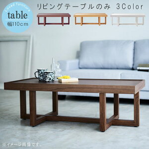 rOe[u ̂ 110cm ` zCgI[N EH[ibg zCg e[u rOe[u [eu i` k Vv   IV QSM-220 Ƌ `F