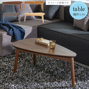 rOe[u ̂ 90cm Op` zCgI[N EH[ibg i` EbfBO[ e[u rOe[u [eu i` k Vv   IV