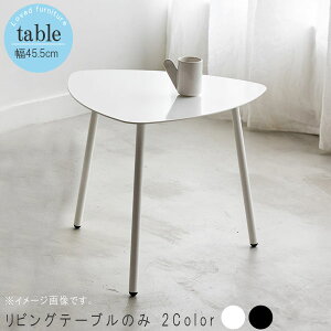 rOe[u ̂ 45.5cm _[NO[ zCg X`[ e[u rOe[u [eu k Vv   IV QSM-140 Ƌ `F[ LT-85 Ɩpgp\